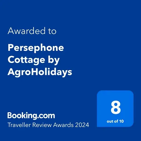 Persephone 普拉特斯